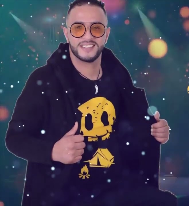 Adil El Miloudi Feat Oumaima Baazia 2020