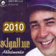 Mimoun-El-oujdi
