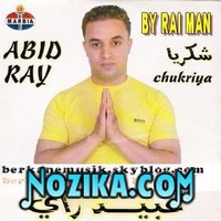 Mimoun-El-oujdi