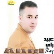 Mimoun-El-oujdi