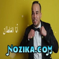 Mimoun-El-oujdi