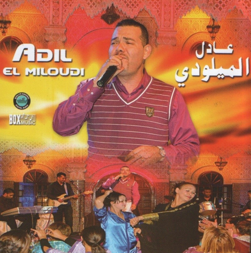 Mimoun-El-oujdi