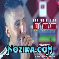 Mimoun-El-oujdi
