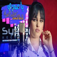 Mimoun-El-oujdi