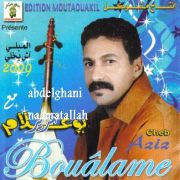 Mimoun-El-oujdi