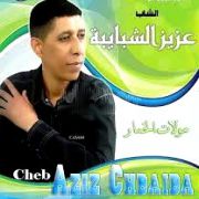 Mimoun-El-oujdi