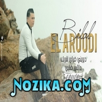 Mimoun-El-oujdi