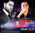 Bilal Sghir 2016 Live