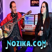 Adil El Miloudi Feat Oumaima Baazia 2020