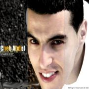 Mimoun-El-oujdi