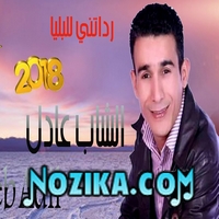 Mimoun-El-oujdi