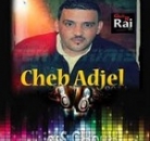 Cheb Wahid 2016 Live