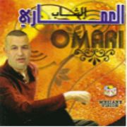 Mimoun-El-oujdi