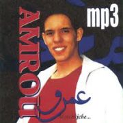 Mimoun-El-oujdi