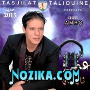Mimoun-El-oujdi