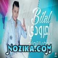 Mimoun-El-oujdi