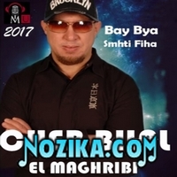 Mimoun-El-oujdi