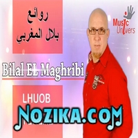 Mimoun-El-oujdi