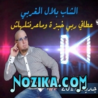 Mimoun-El-oujdi