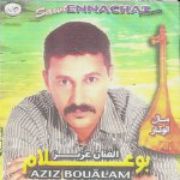 Mimoun-El-oujdi