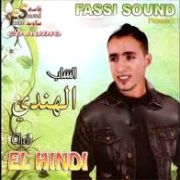 Mimoun-El-oujdi