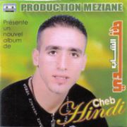 Mimoun-El-oujdi
