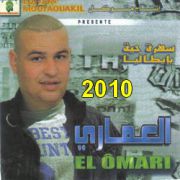 Mimoun-El-oujdi