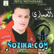 Mimoun-El-oujdi