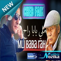 Mimoun-El-oujdi