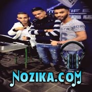 Cheba Asma 2020 Wela Yetsourakhli