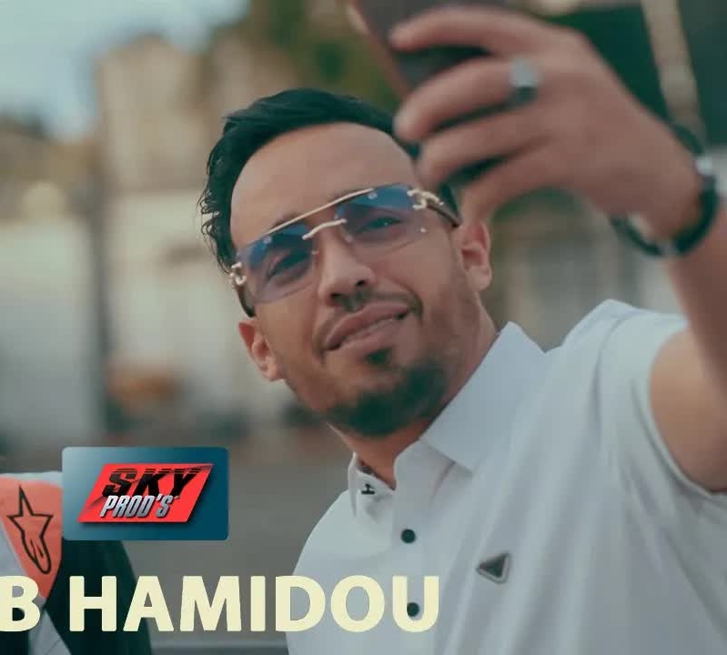 Cheba Asma 2020 Wela Yetsourakhli
