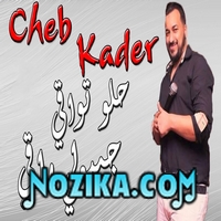 cheb khaled