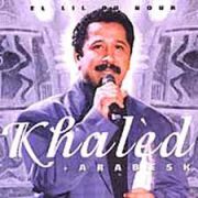 Cheba Asma 2020 Wela Yetsourakhli