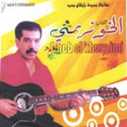 Mimoun-El-oujdi