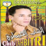 Mimoun-El-oujdi
