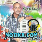 Mimoun-El-oujdi
