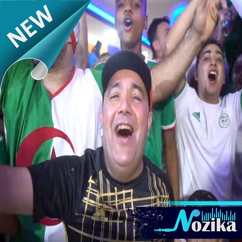 Cheba Asma 2020 Wela Yetsourakhli