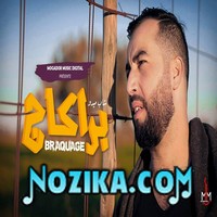 Mimoun-El-oujdi