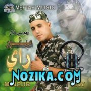 Mimoun-El-oujdi
