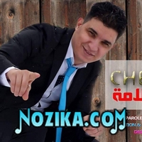 Mimoun-El-oujdi