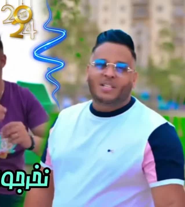 Cheba Asma 2020 Wela Yetsourakhli