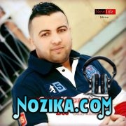 Cheba Asma 2020 Wela Yetsourakhli