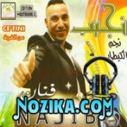 Mimoun-El-oujdi