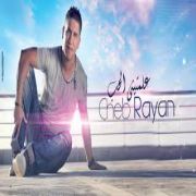 Mimoun-El-oujdi