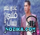 Mimoun-El-oujdi