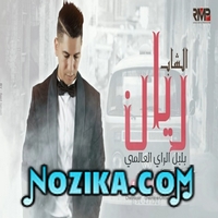 Mimoun-El-oujdi