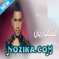 Mimoun-El-oujdi