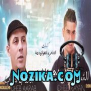 Mimoun-El-oujdi