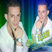 Mimoun-El-oujdi