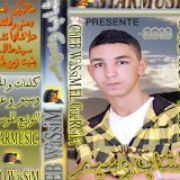 Mimoun-El-oujdi